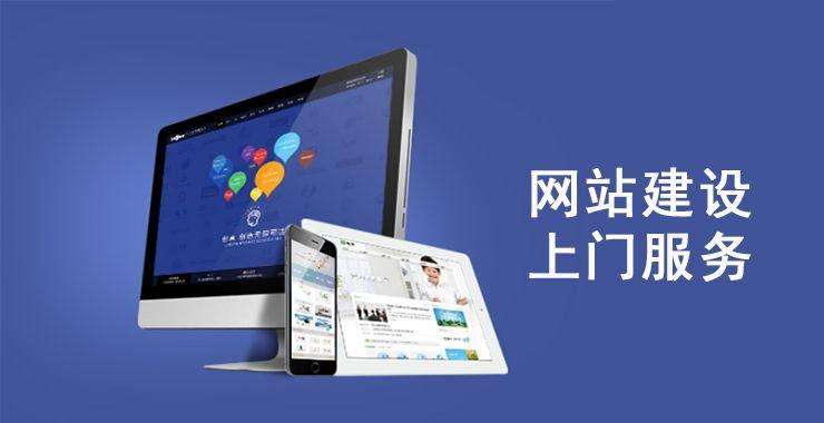 河曲SEO优化